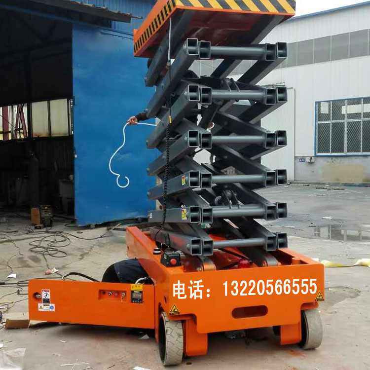 1454491553961674.jpg 升降機