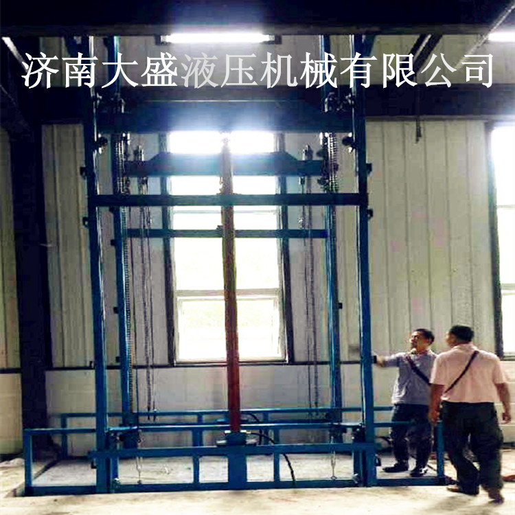 1457357605767650.jpg 導(dǎo)軌升降機(jī)0._副本.jpg