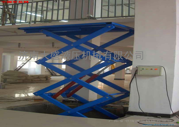固定剪叉式升降平臺.jpg 固定剪叉式升降平臺.jpg