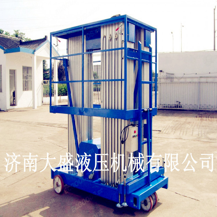 1457678502181119.jpg 升降機