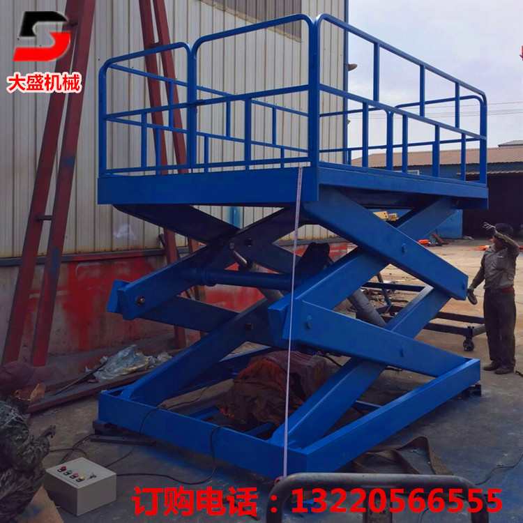 固定剪叉式升降機(jī).jpg 固定剪叉式升降機(jī).jpg