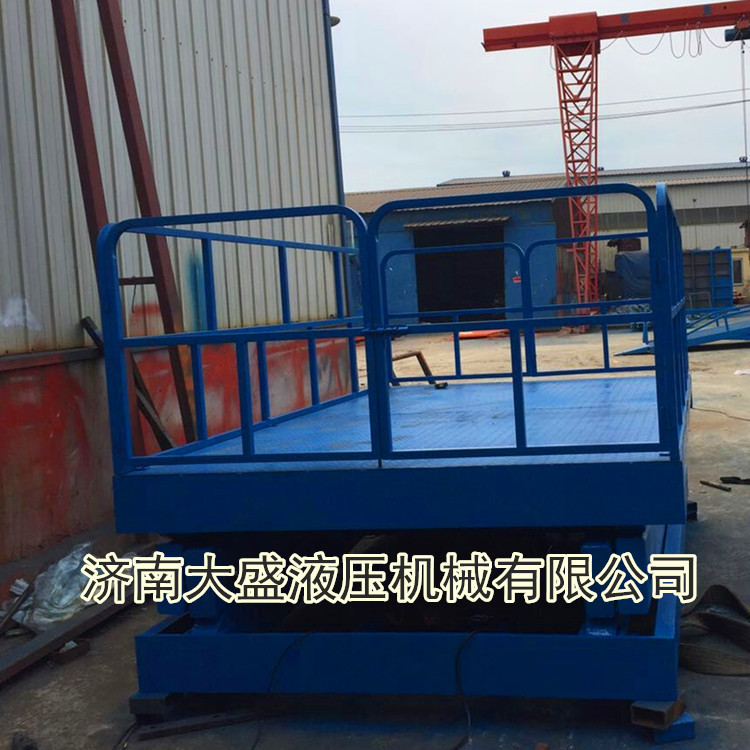 固定剪叉式升降機(jī).jpg 固定剪叉式升降機(jī).jpg