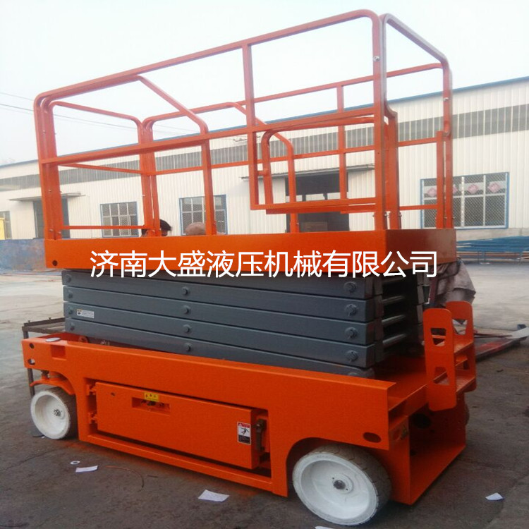 自行走升降機.jpg 自行走升降機.jpg