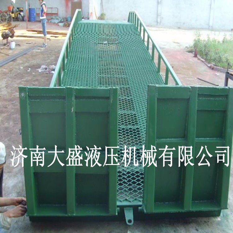 移動式登車橋 移動式登車橋