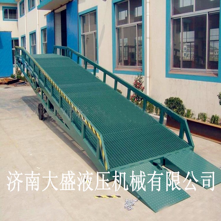 移動式登車橋 移動式登車橋