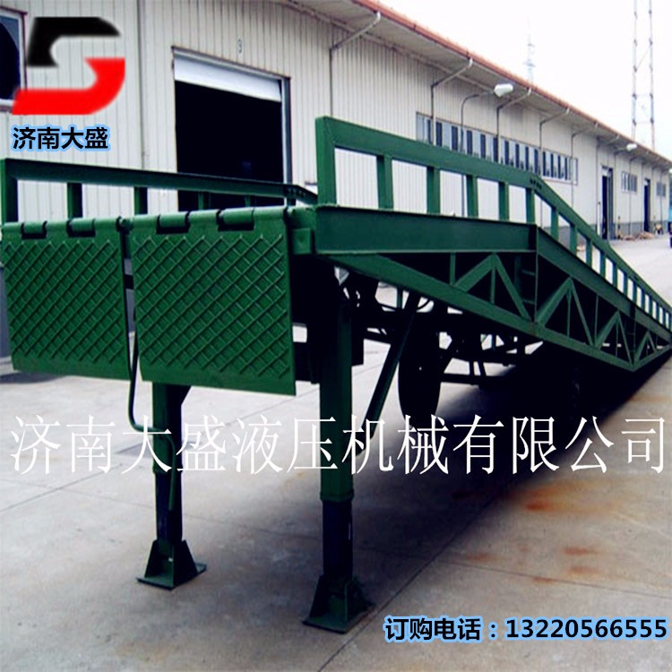 移動式登車橋 移動式登車橋