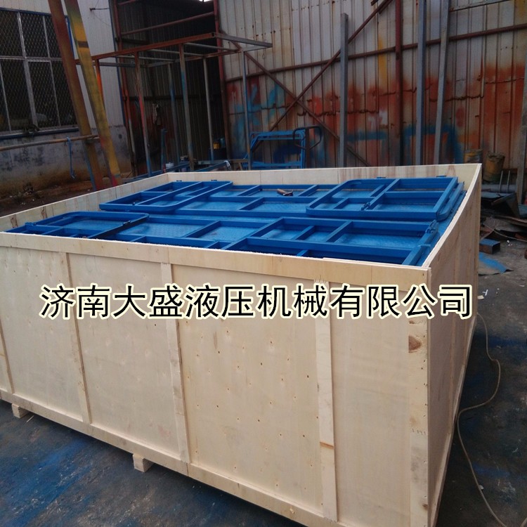 固定剪叉式升降貨梯 固定剪叉式升降貨梯