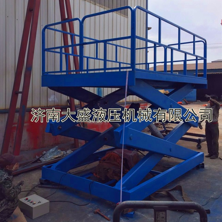 固定剪叉式升降貨梯 固定剪叉式升降貨梯