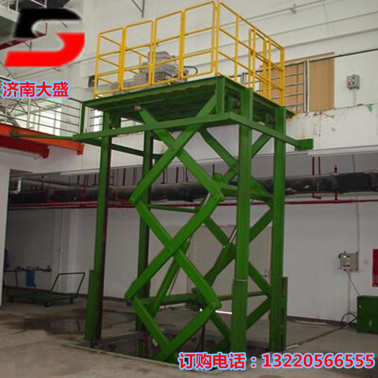 1477362186238985.jpg 升降機(jī)