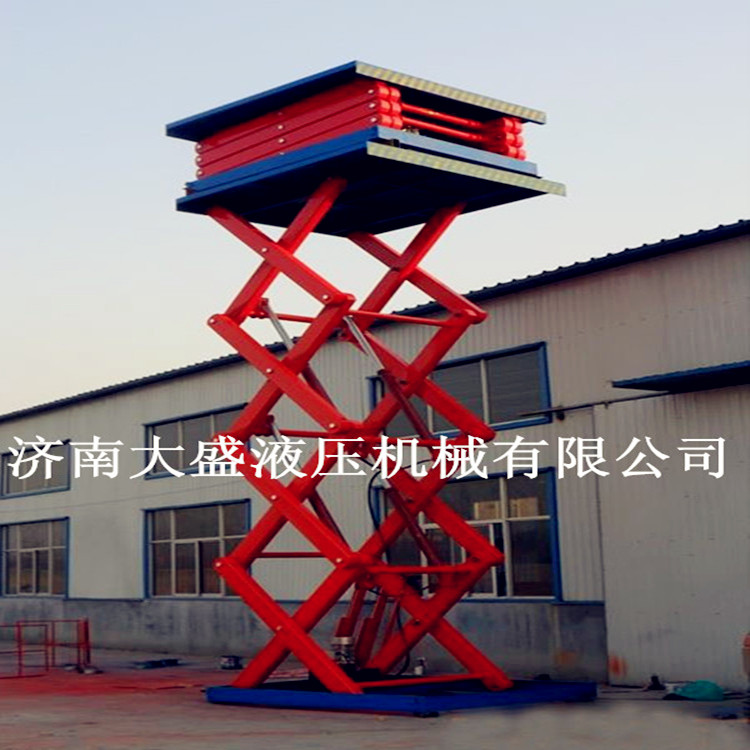 固定剪叉式升降機.jpg 固定剪叉式升降機.jpg