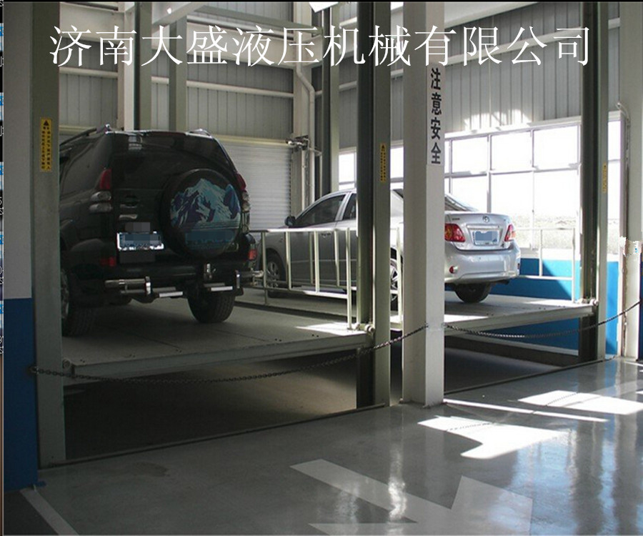 固定式汽車(chē)升降平臺(tái).jpg 固定式汽車(chē)升降平臺(tái).jpg