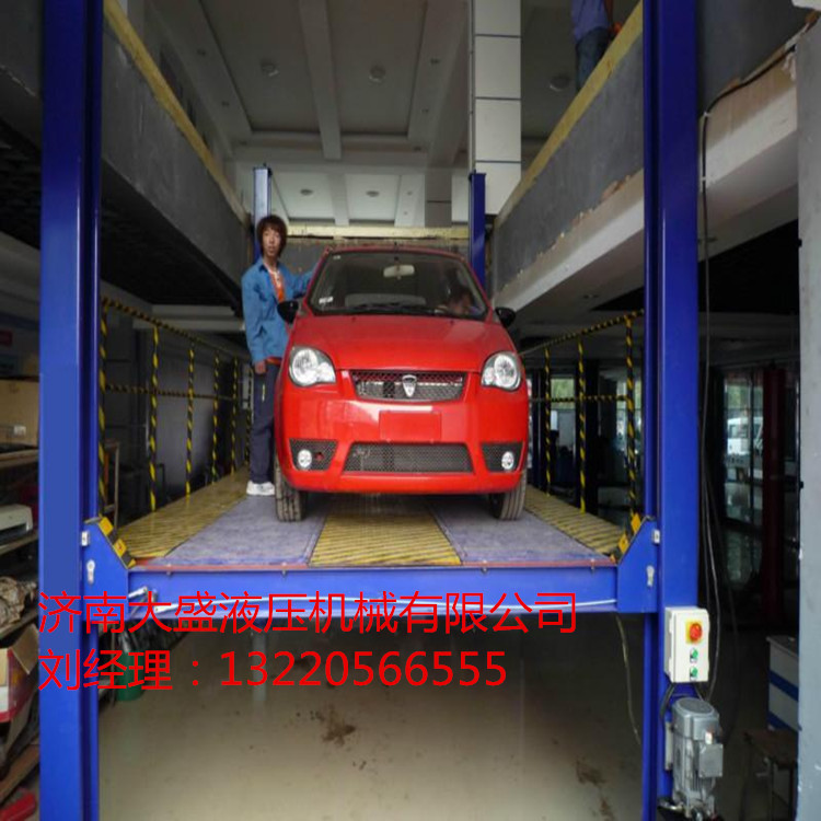 固定式汽車(chē)升降平臺(tái).jpg 固定式汽車(chē)升降平臺(tái).jpg