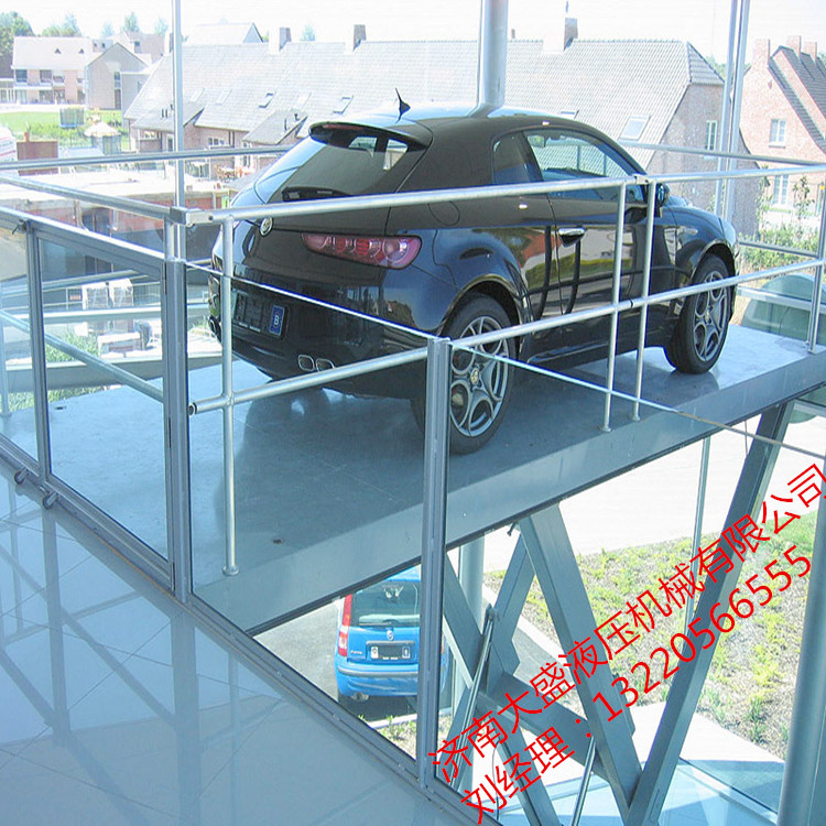 固定式汽車(chē)升降平臺(tái).jpg 固定式汽車(chē)升降平臺(tái).jpg