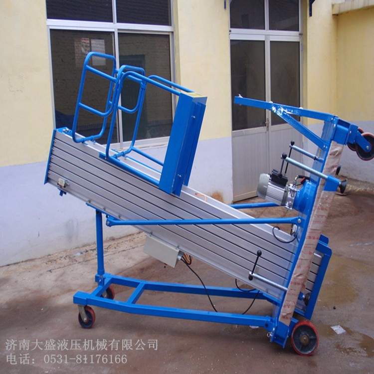 鋁合金升降機 鋁合金升降機