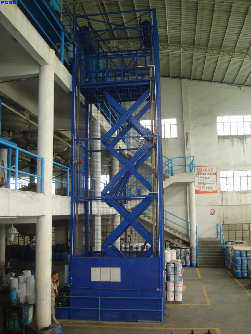 固定式液壓剪叉式升降平臺(tái) 固定式液壓剪叉式升降平臺(tái)