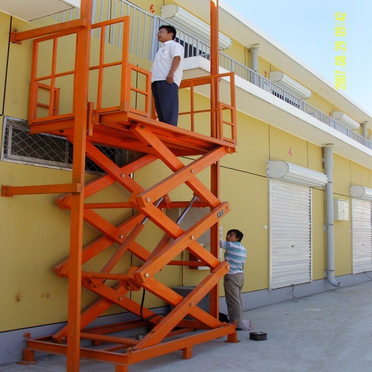 固定剪叉式升降機(jī) 固定剪叉式升降機(jī)