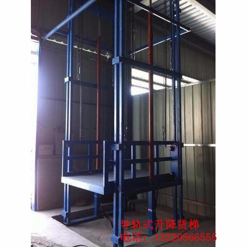 導軌鏈條式升降貨梯 導軌鏈條式升降貨梯