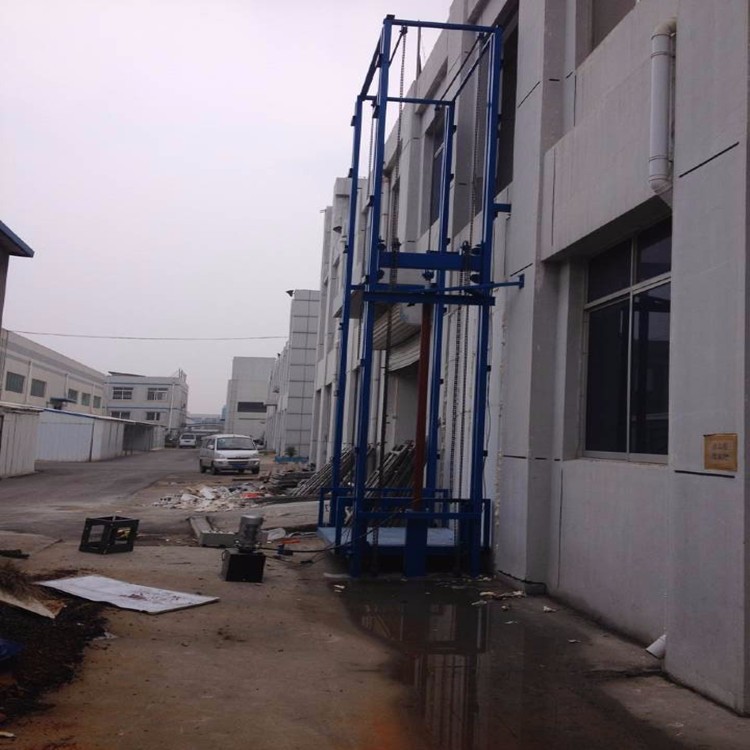 導軌鏈條式升降貨梯 導軌鏈條式升降貨梯