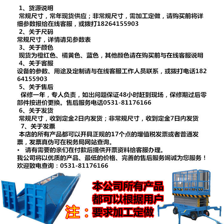 1489483606100457.jpg _副本.jpg