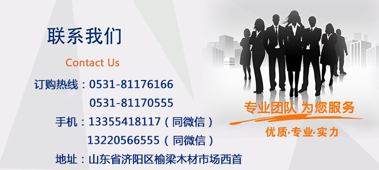 1558661973934480.jpg 升降機(jī)