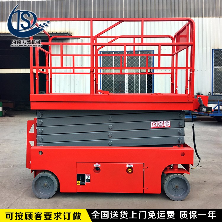 1562666076701096.jpg 升降機(jī)